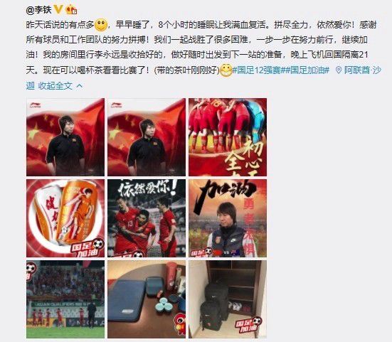 足的视频丨vk